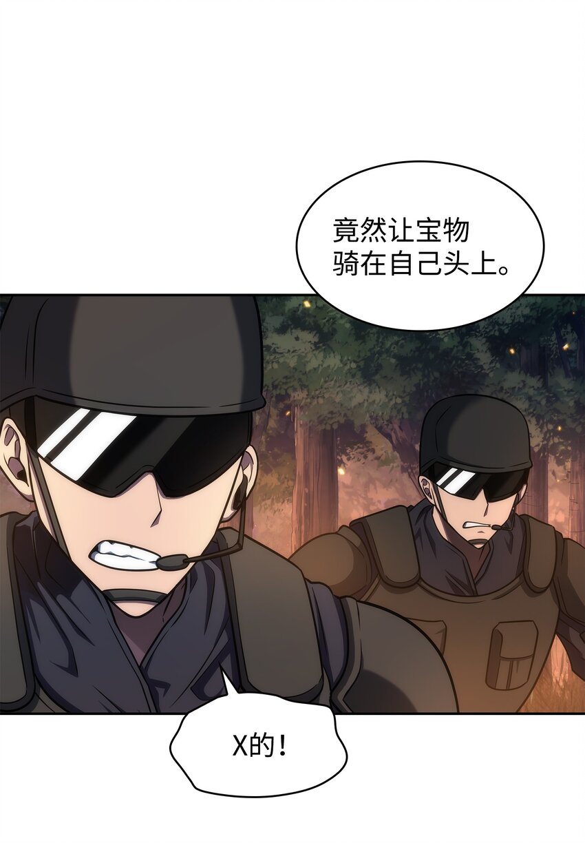 325 陷入困境8