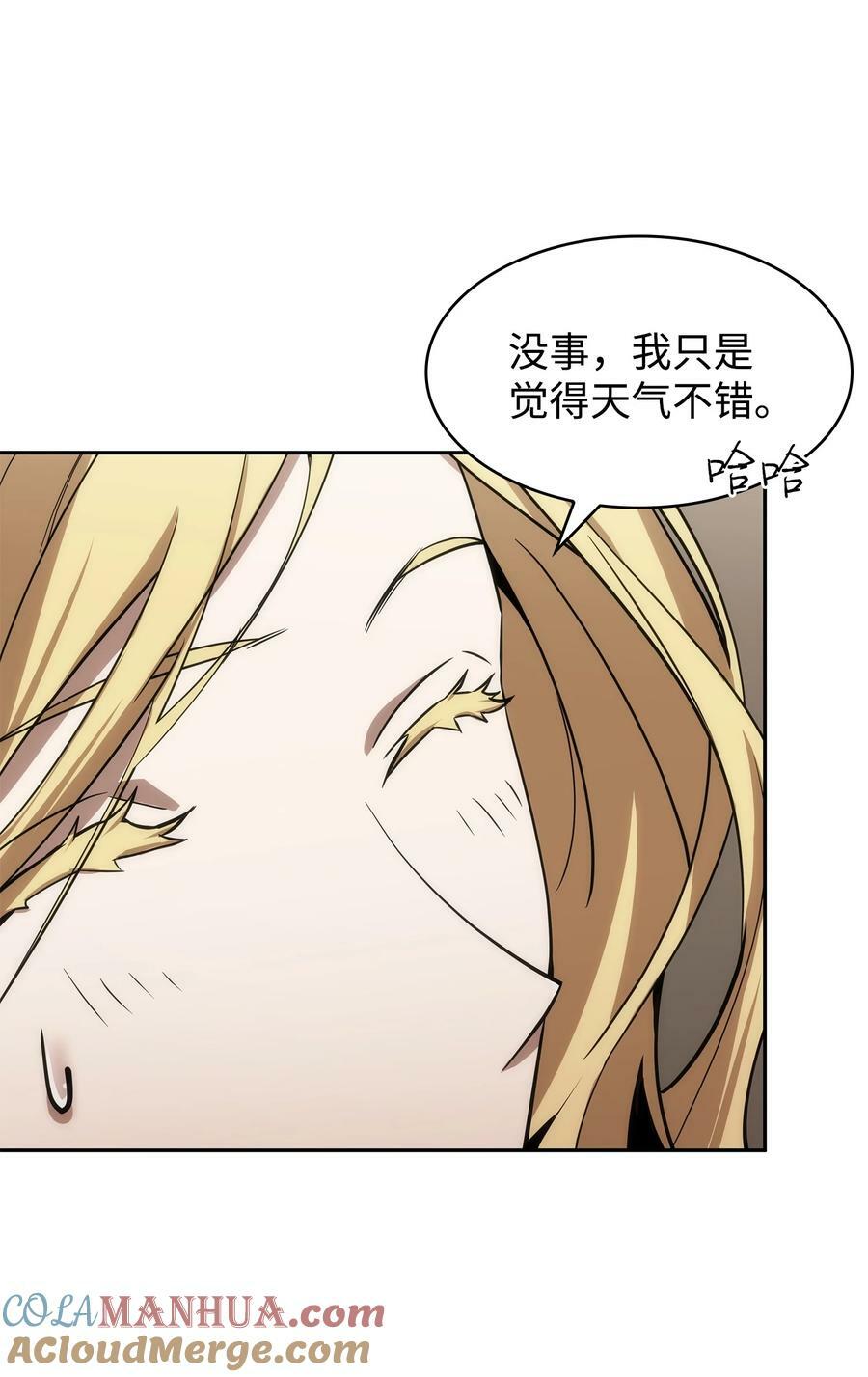 410 消失的浩钧27