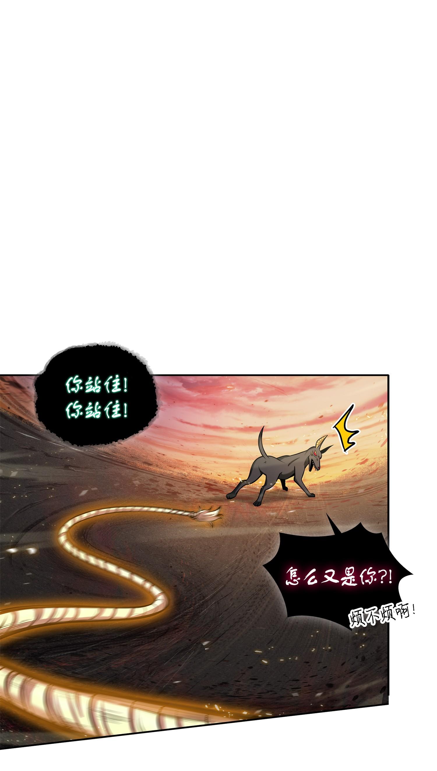 148 降伏70