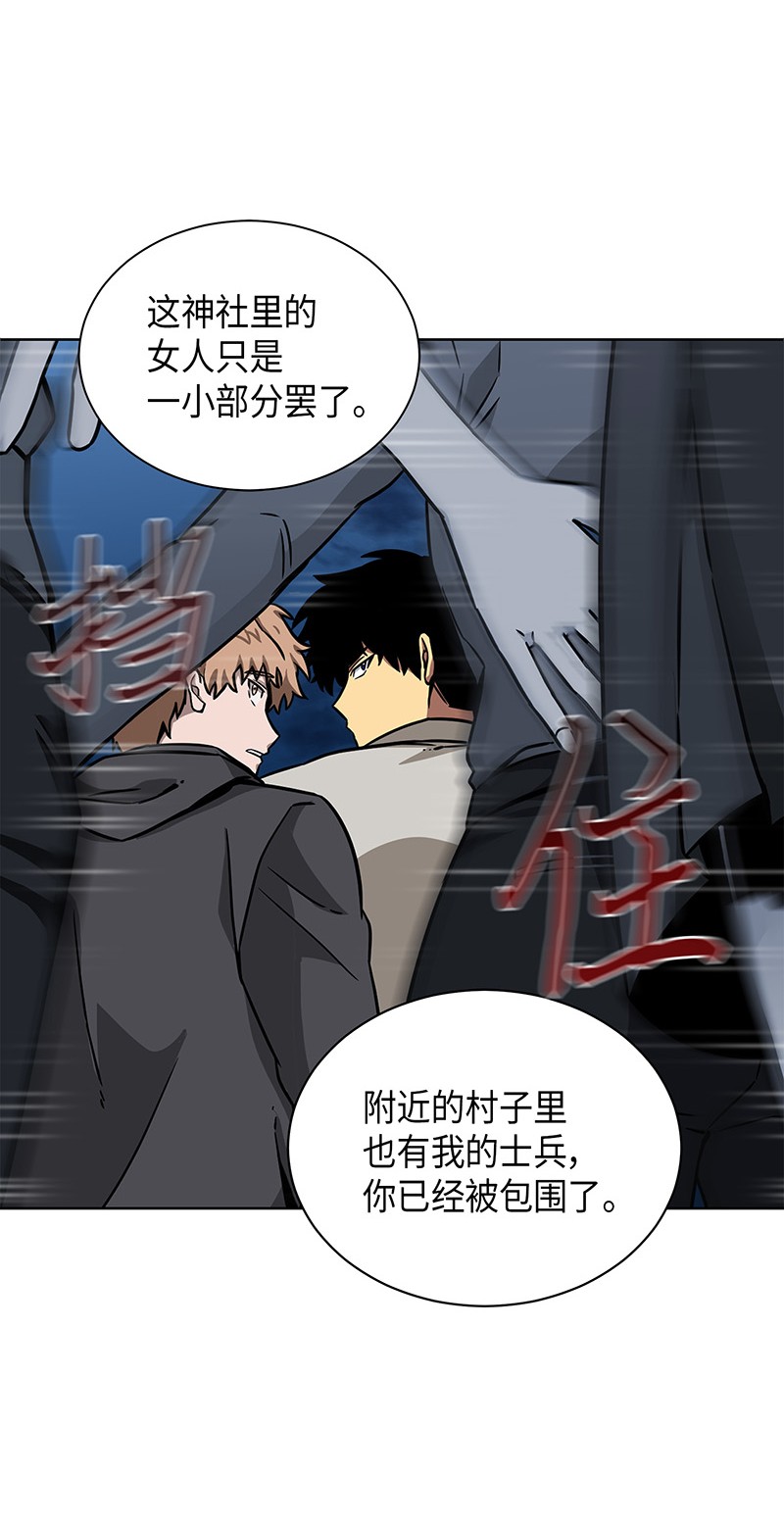076 训练狗狗56