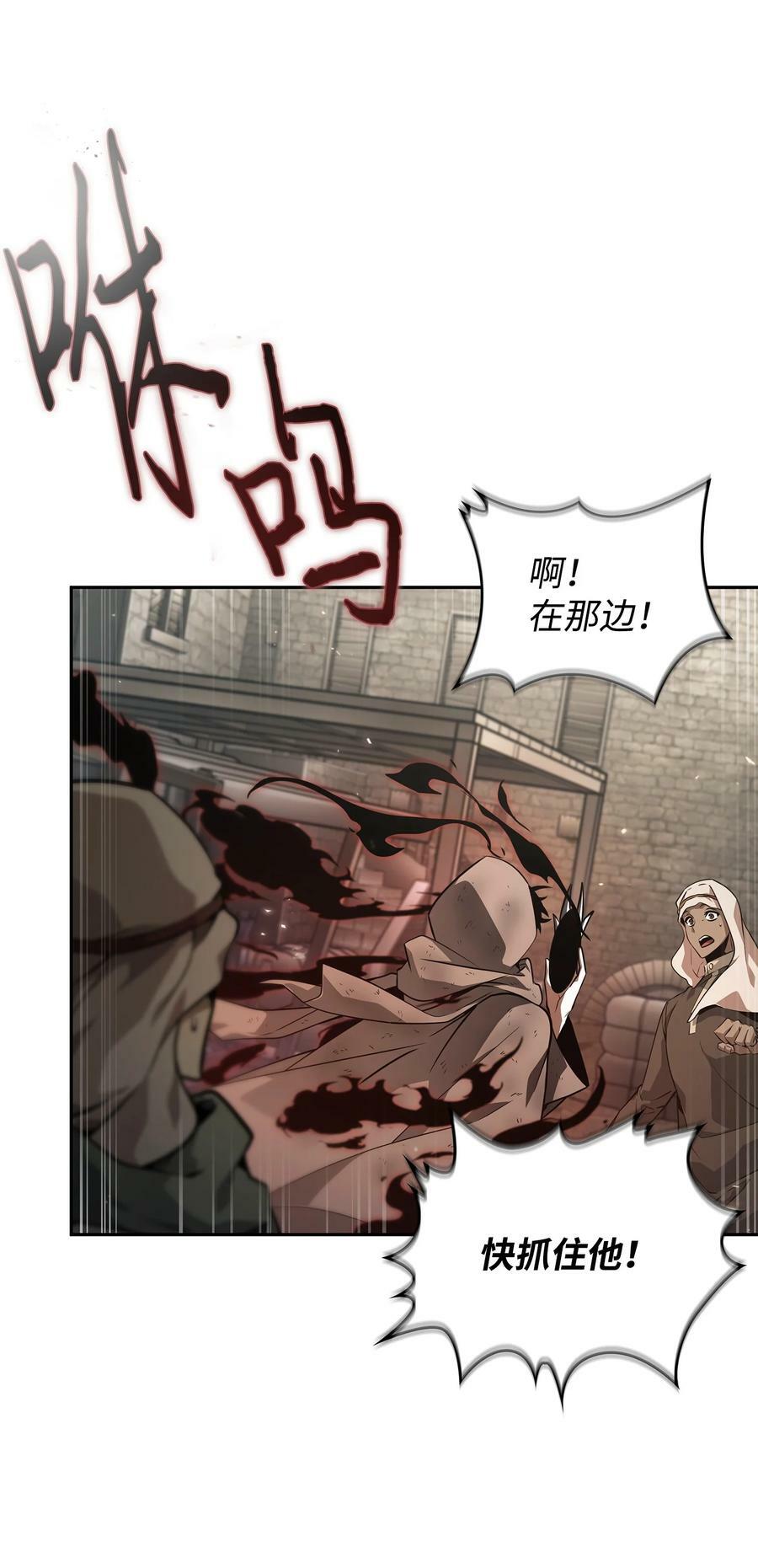 413 求婚98
