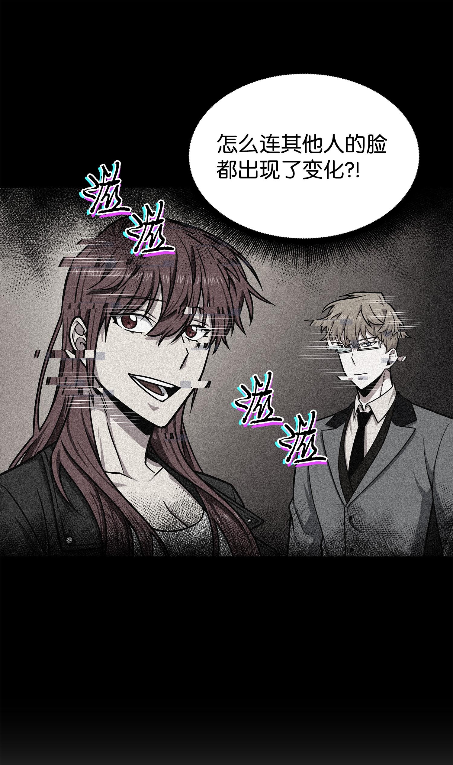 229 成功制服42