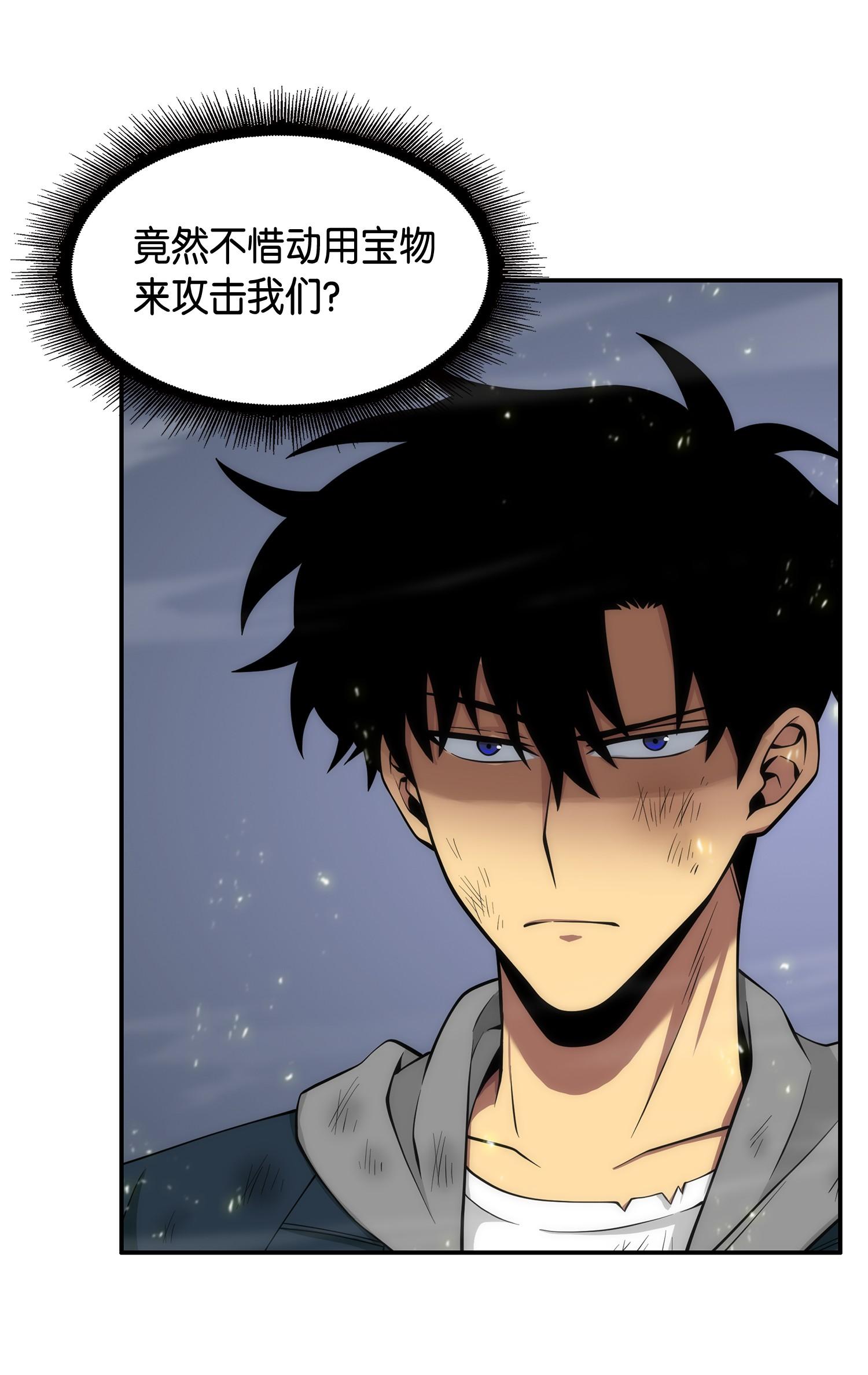 144 宴席77