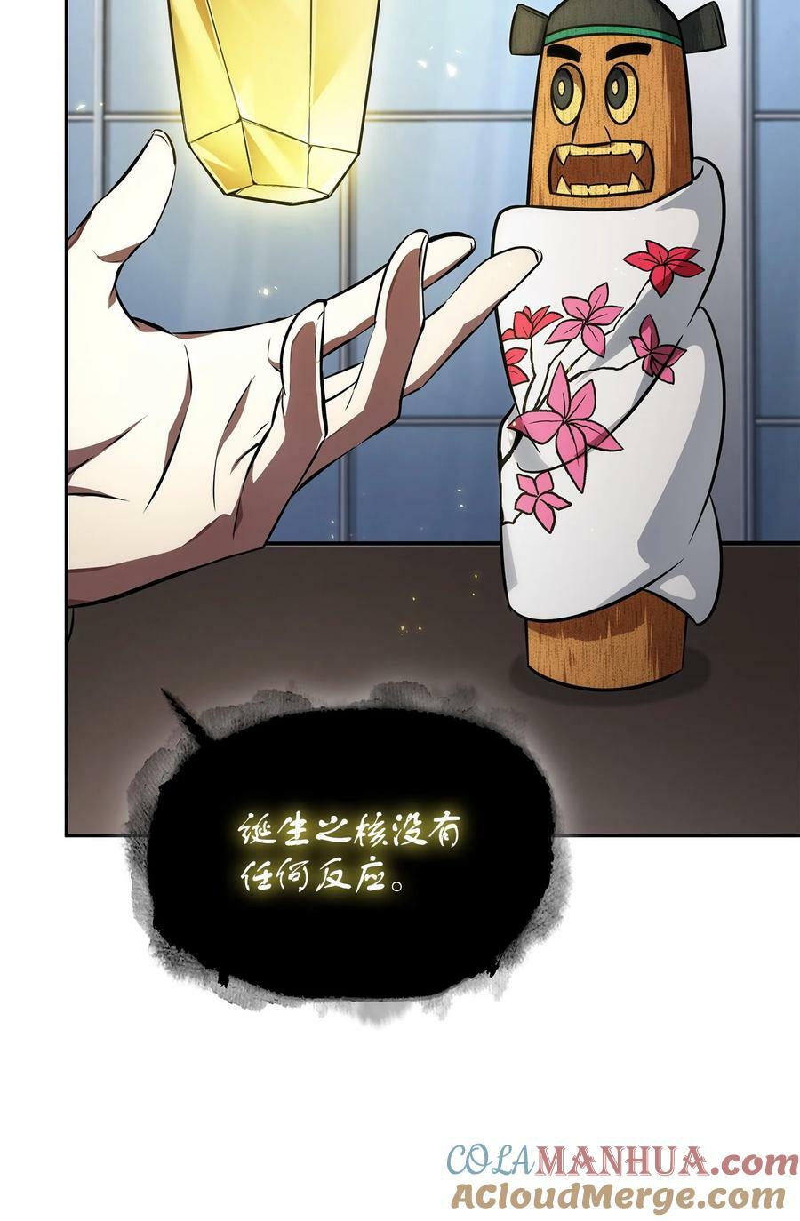 417 撒狗粮24