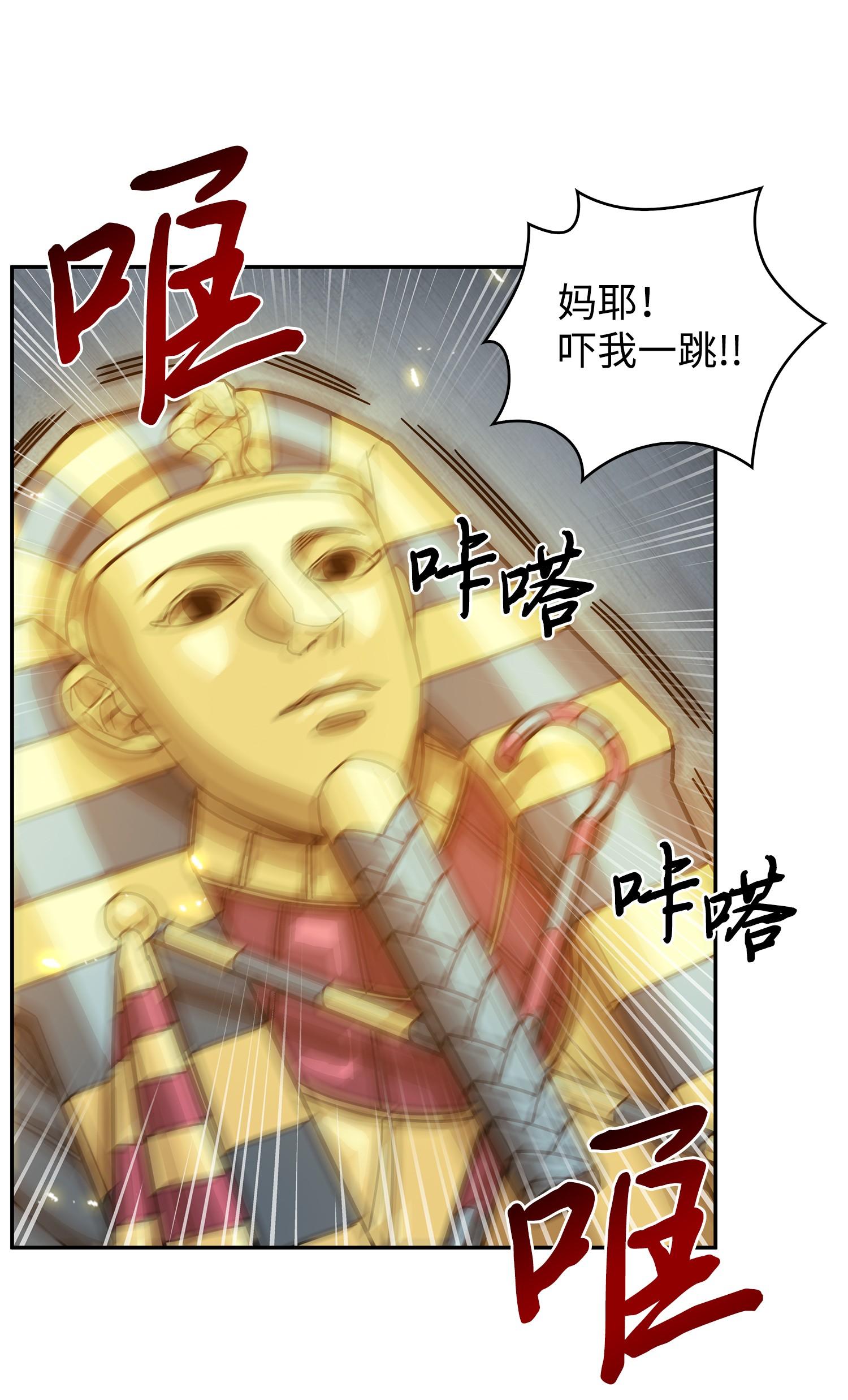 176 父慈子孝53