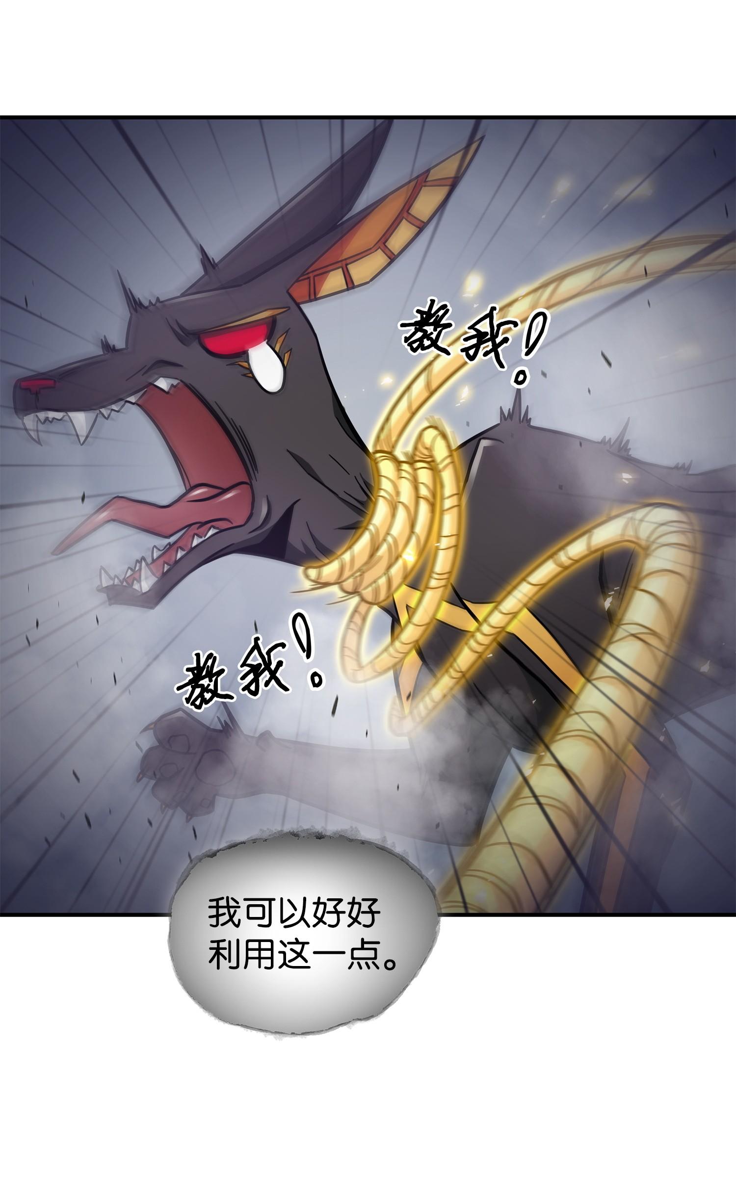 161 狮子大开口47