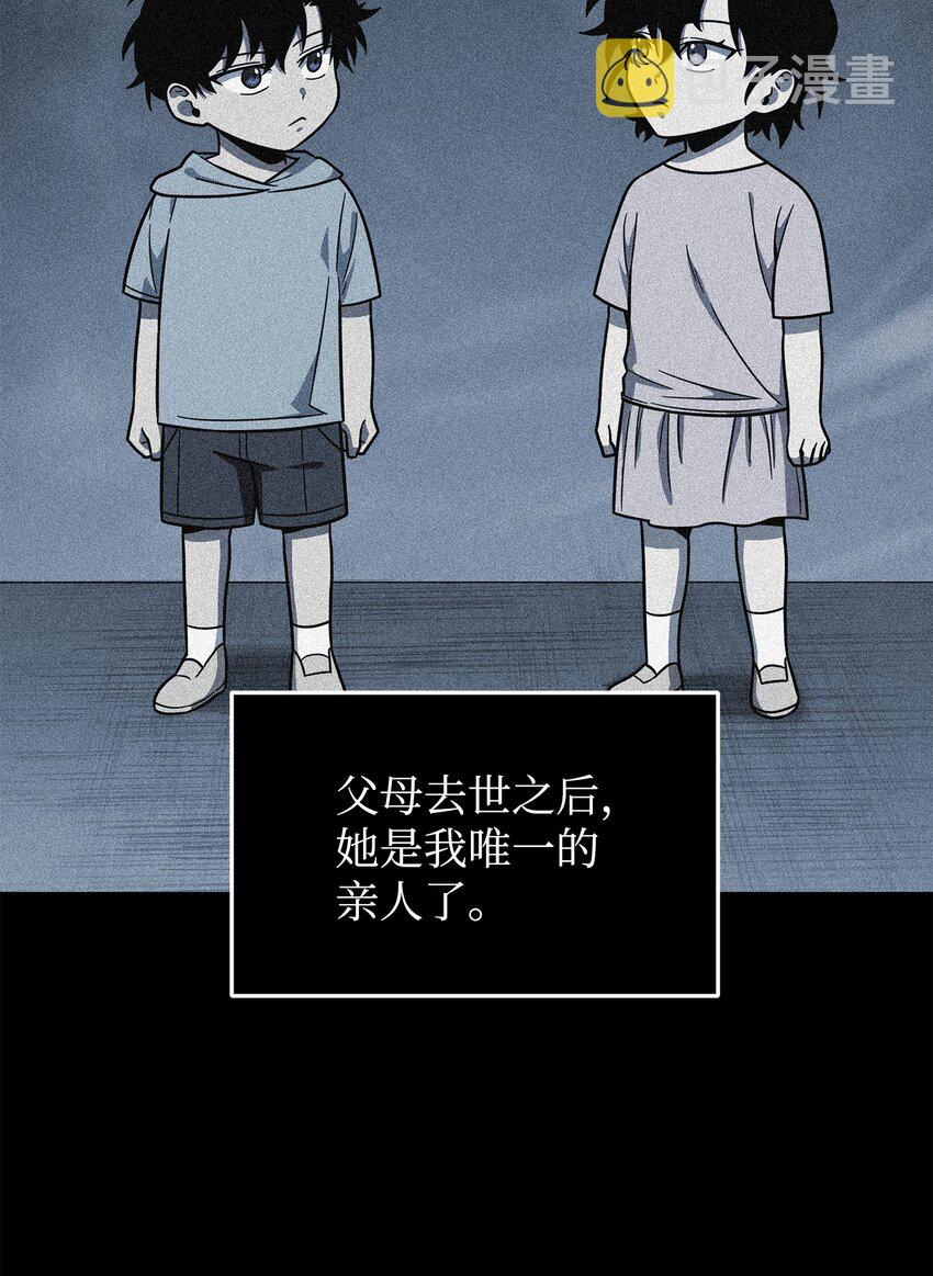 262 双胞胎46