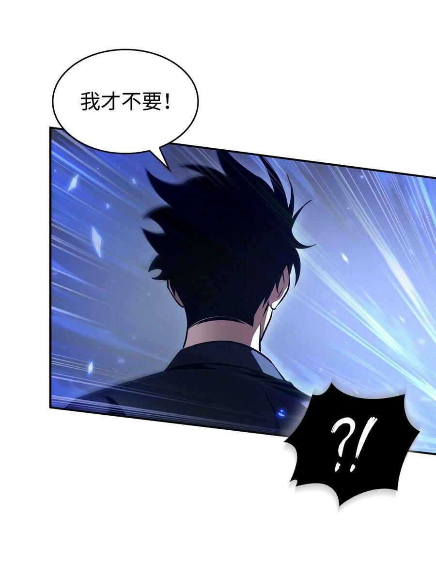 409 事与愿违71