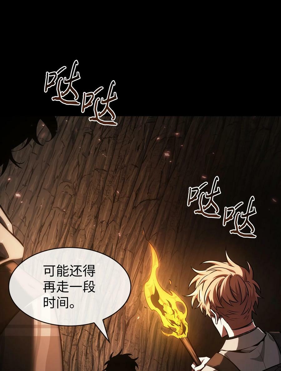 403 恢复力量2