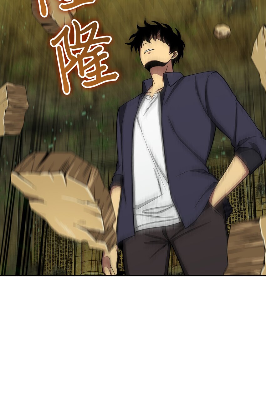 124 解除误会83