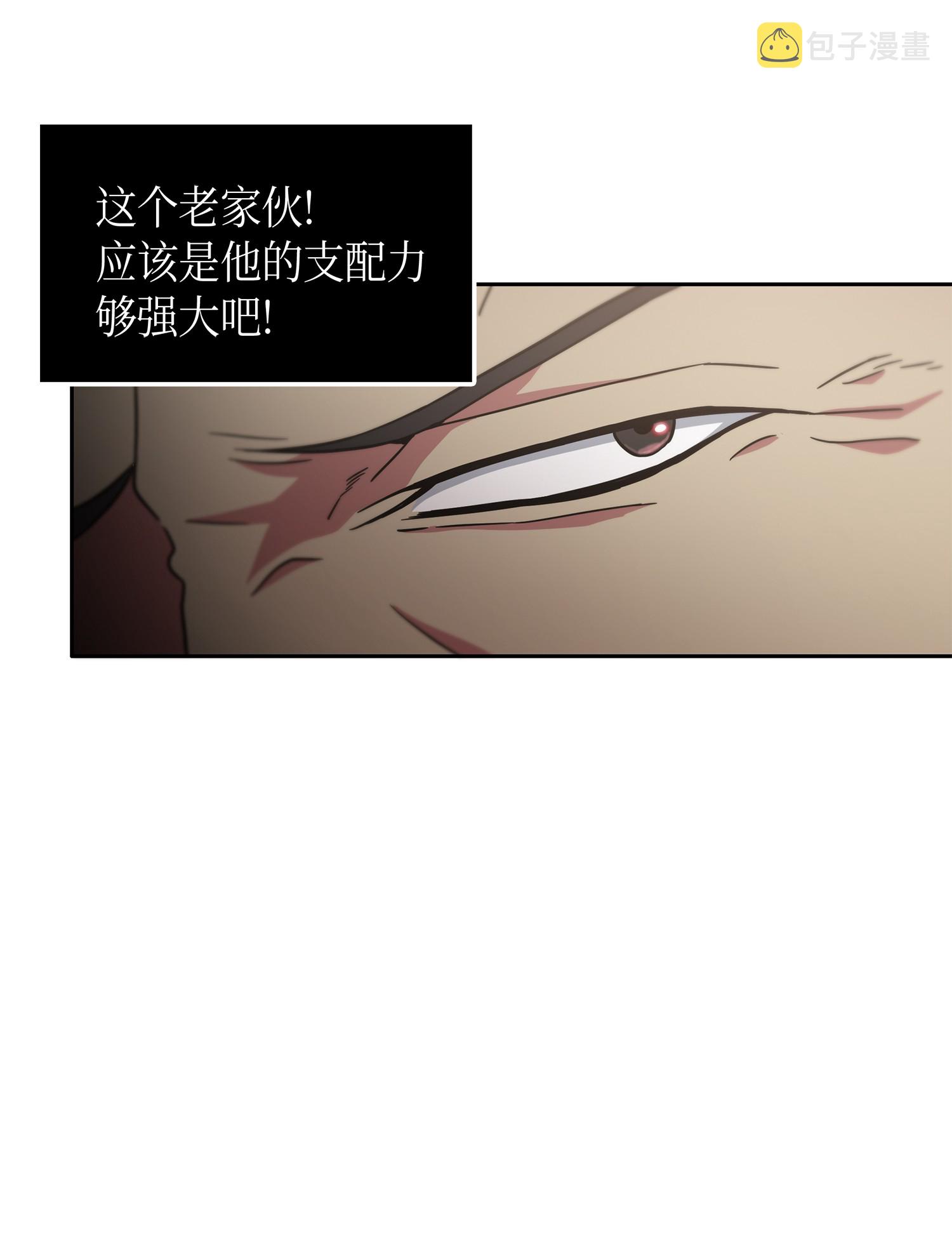 033 我们交易吧42
