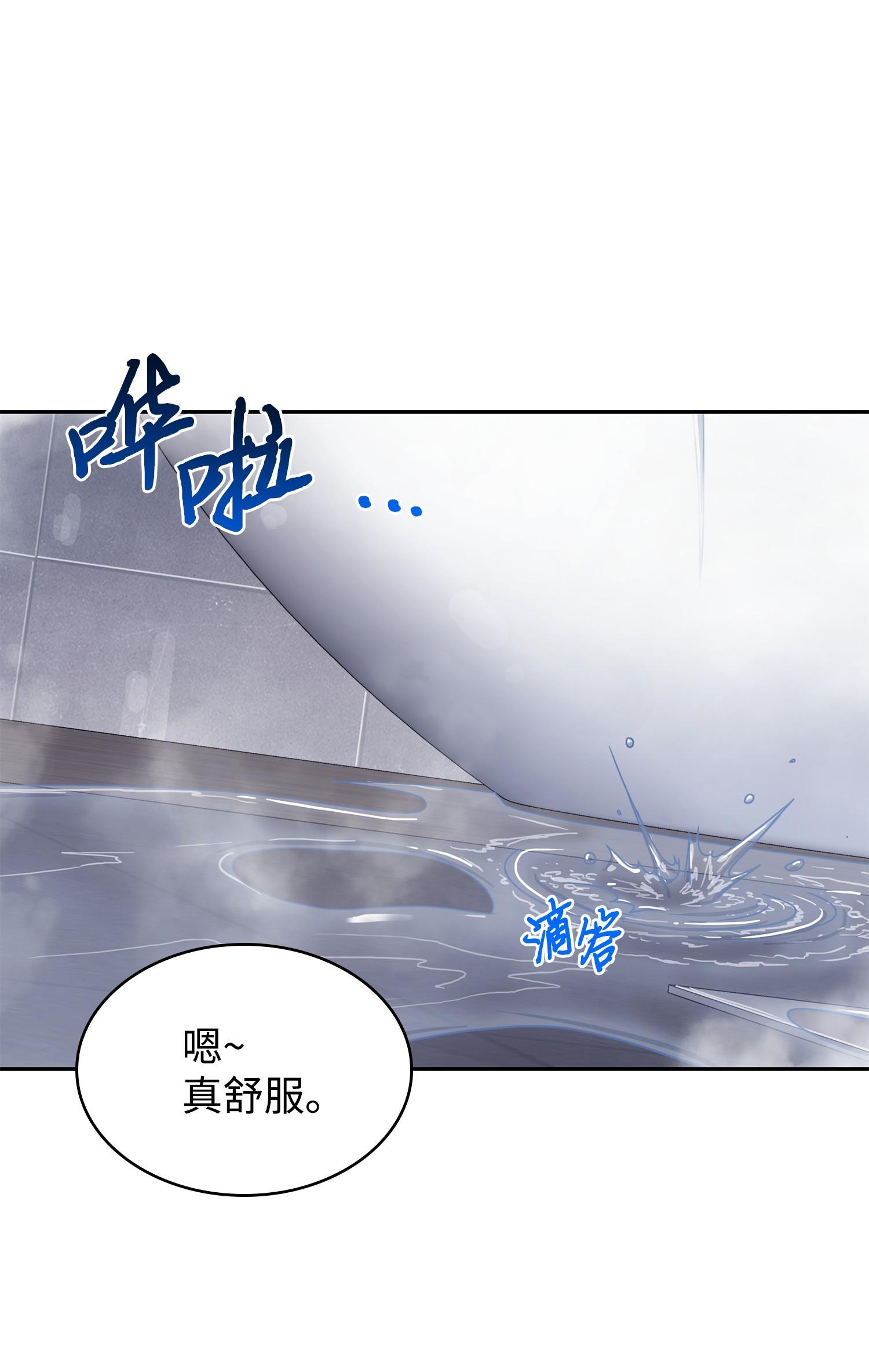 184 龙潭虎穴18