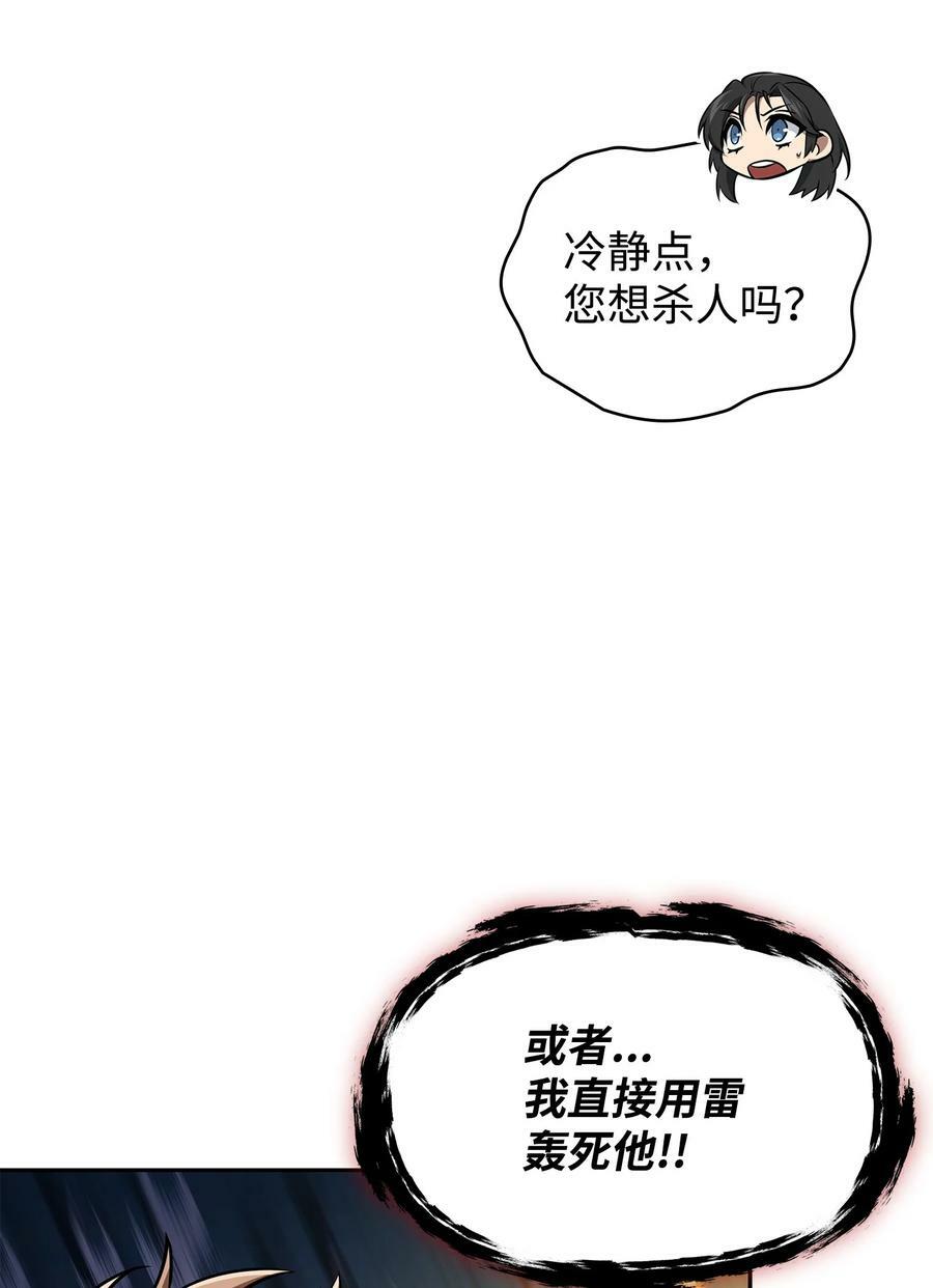 416 对妹妹的爱23