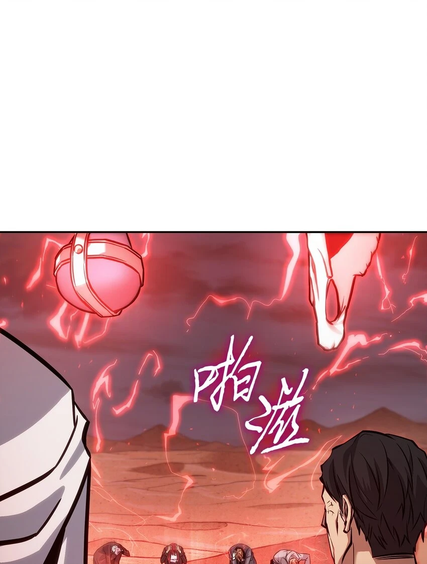 391 成为我的人37