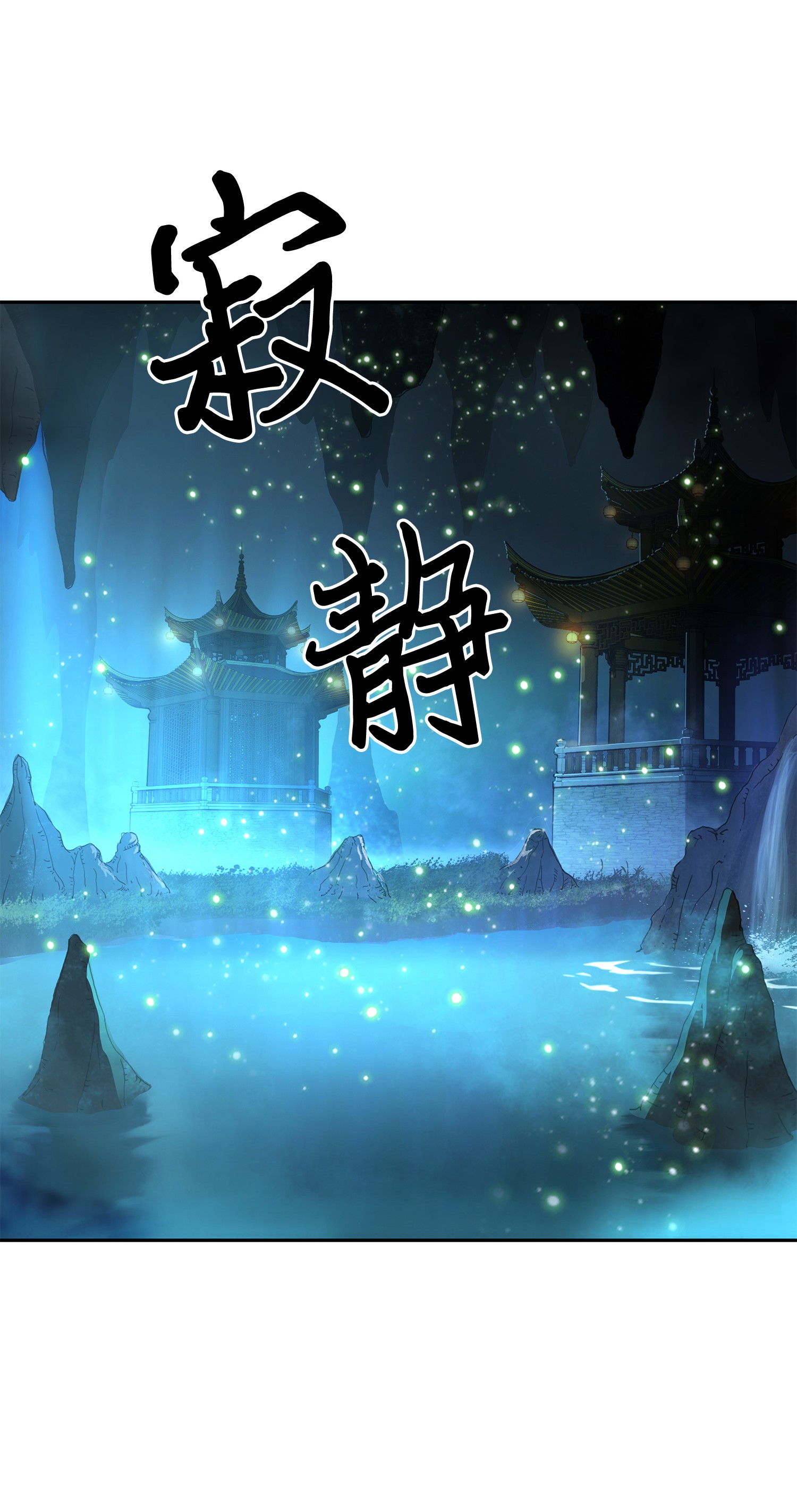 095 纯洁的男人74
