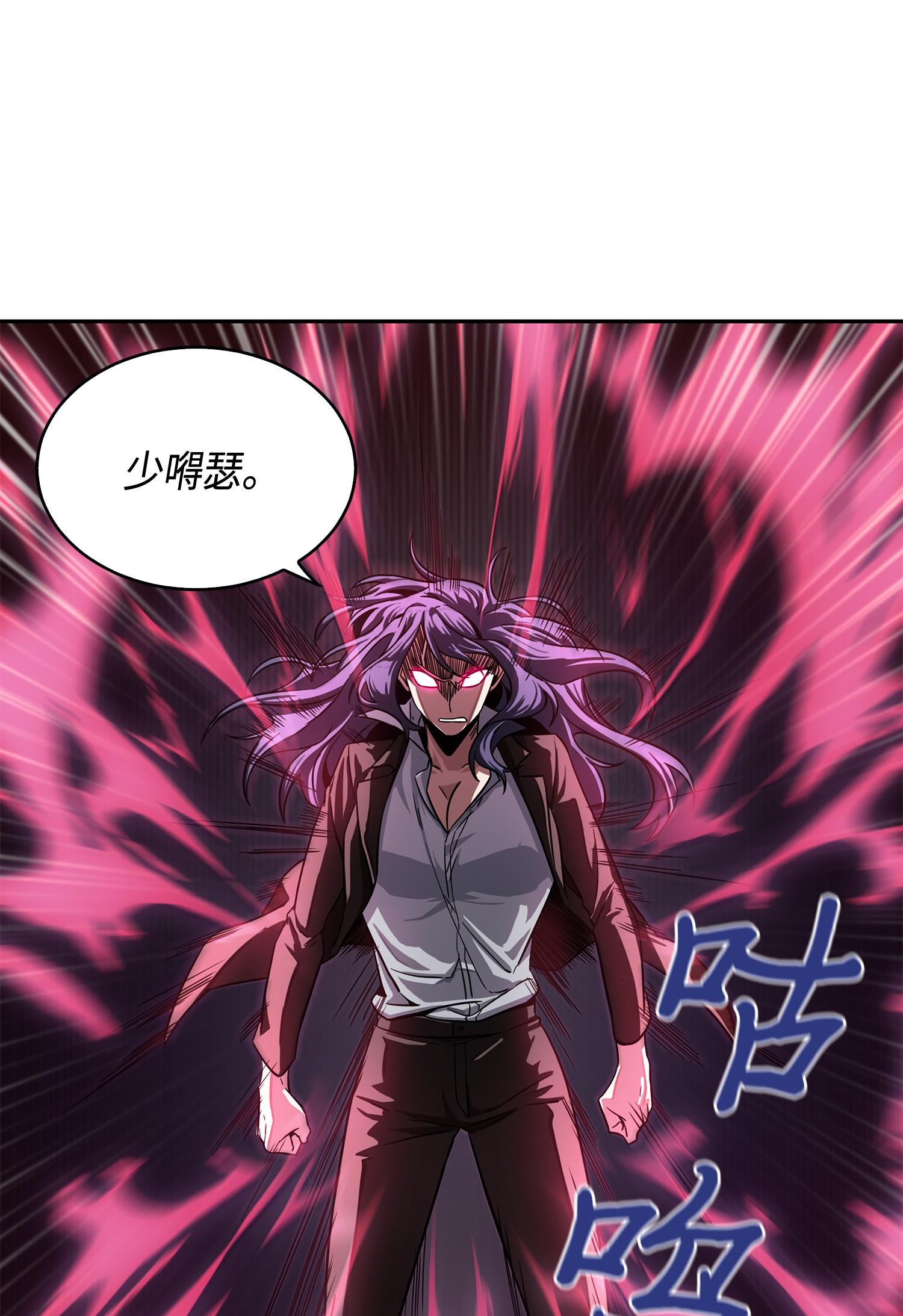 127 真假队员66