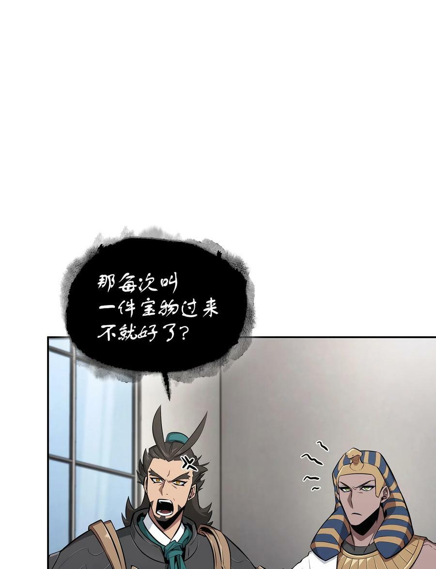 415 奇怪的尼娜40
