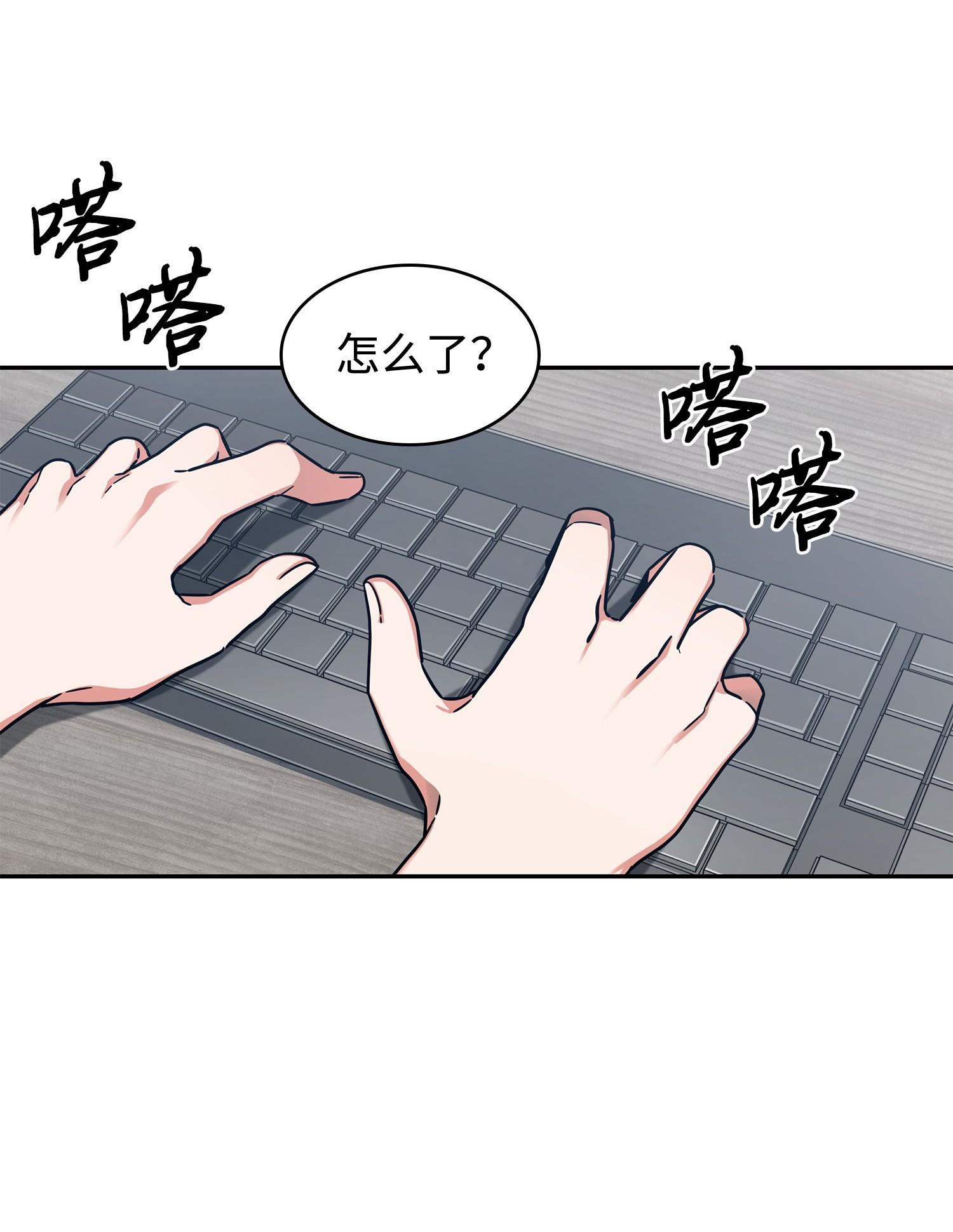189 无情嘲笑3