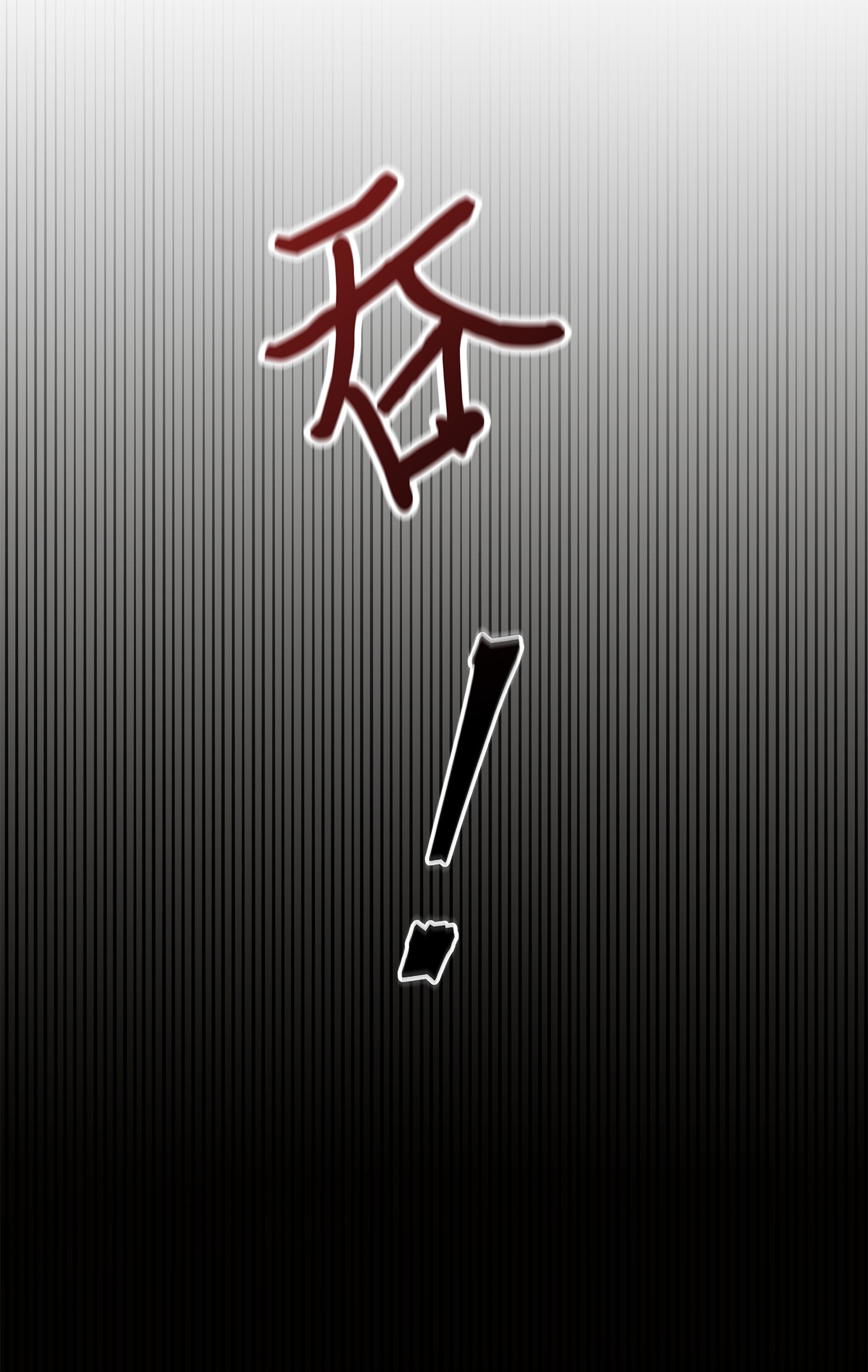 039 阿奴比例的审判63