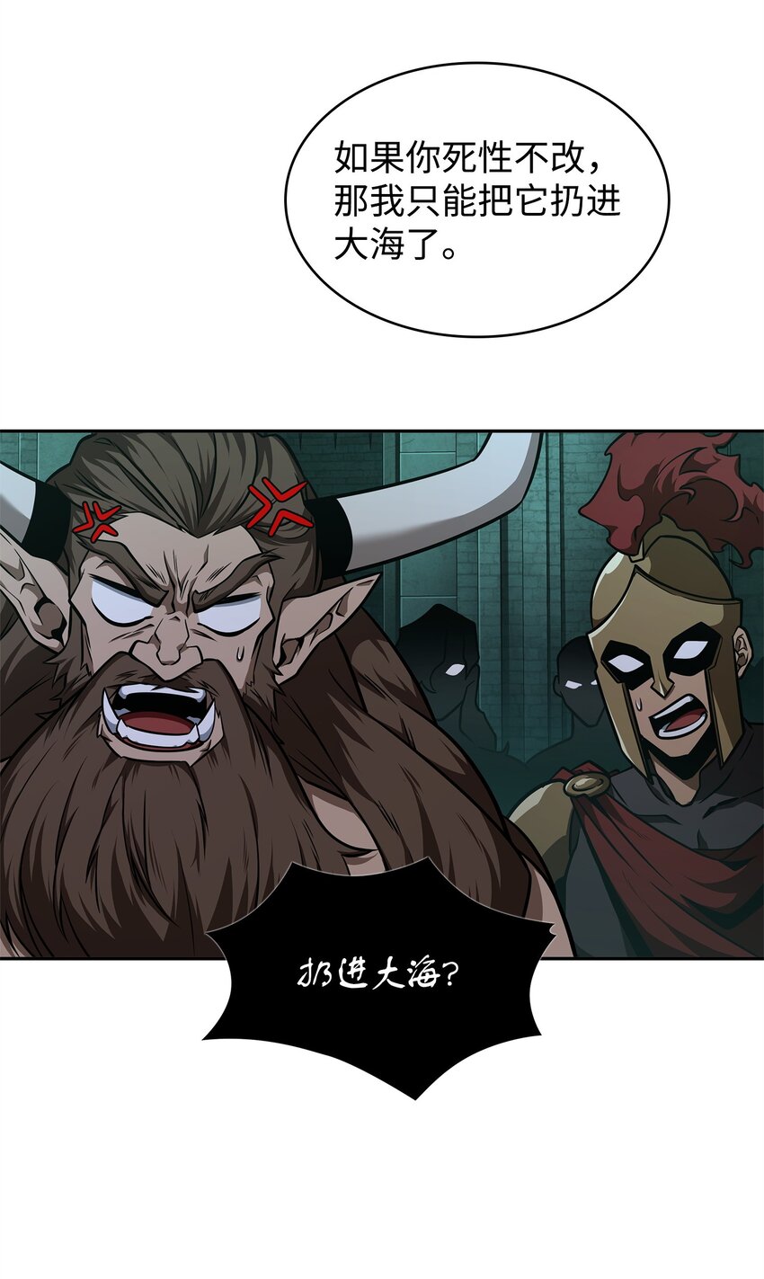 339 协商破裂48