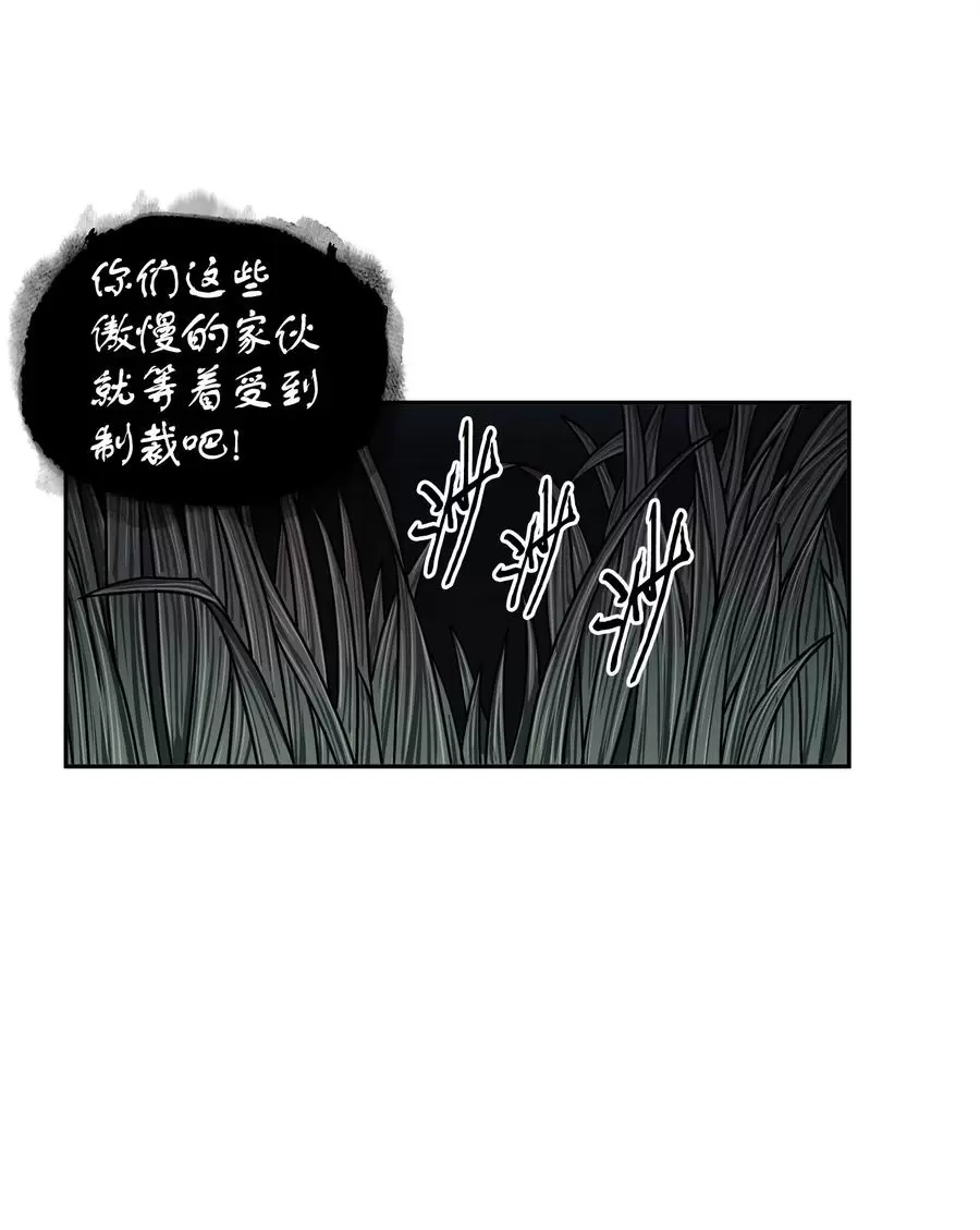 276 自愈25