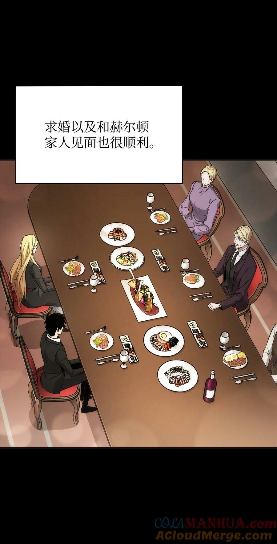 419 为了所有人3