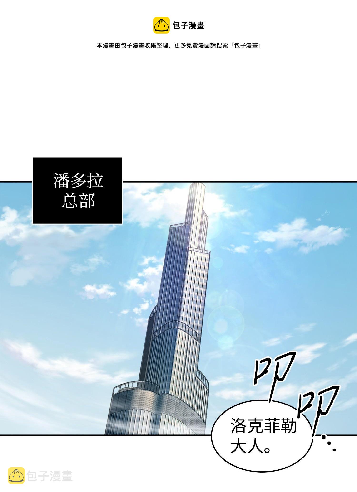 214 真相0