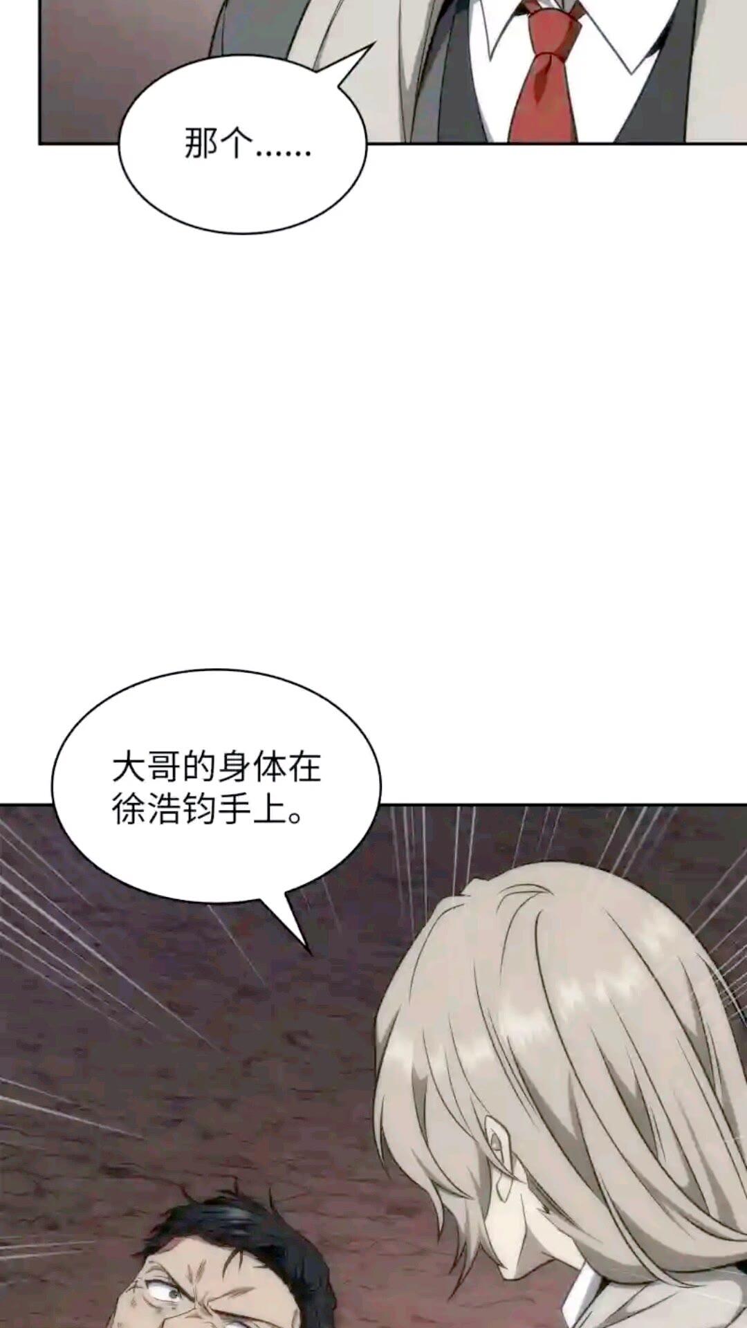 293 回到住所41