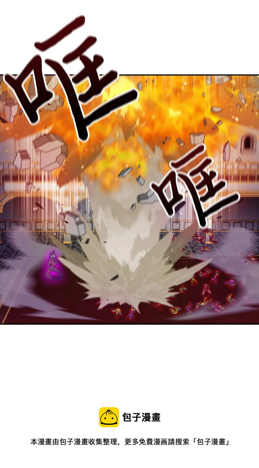 109 嫉妒古墓49
