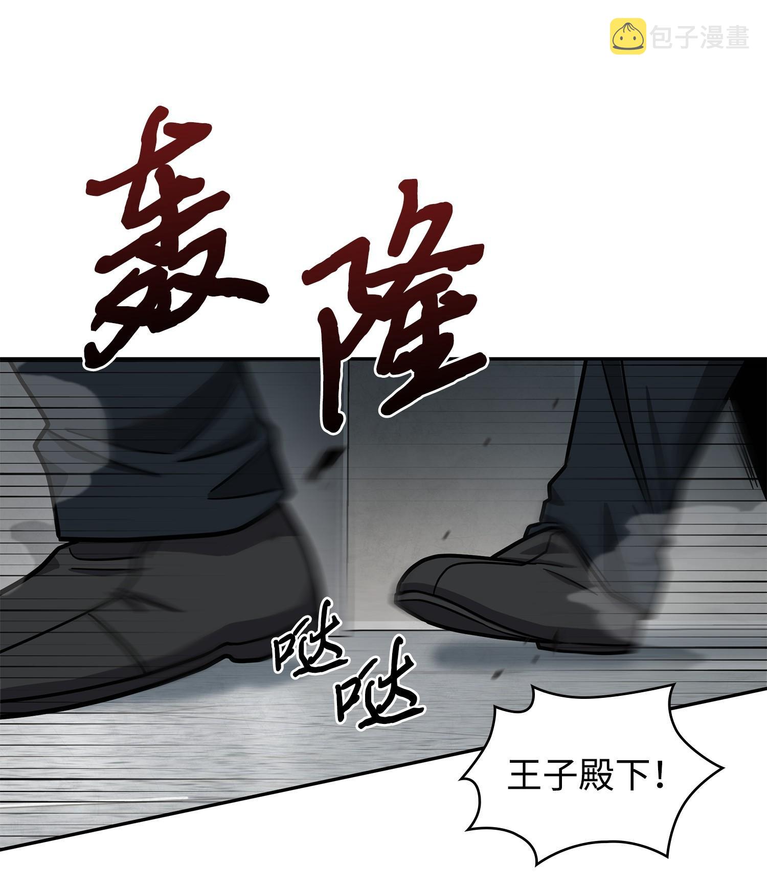 198 狸猫换太子25