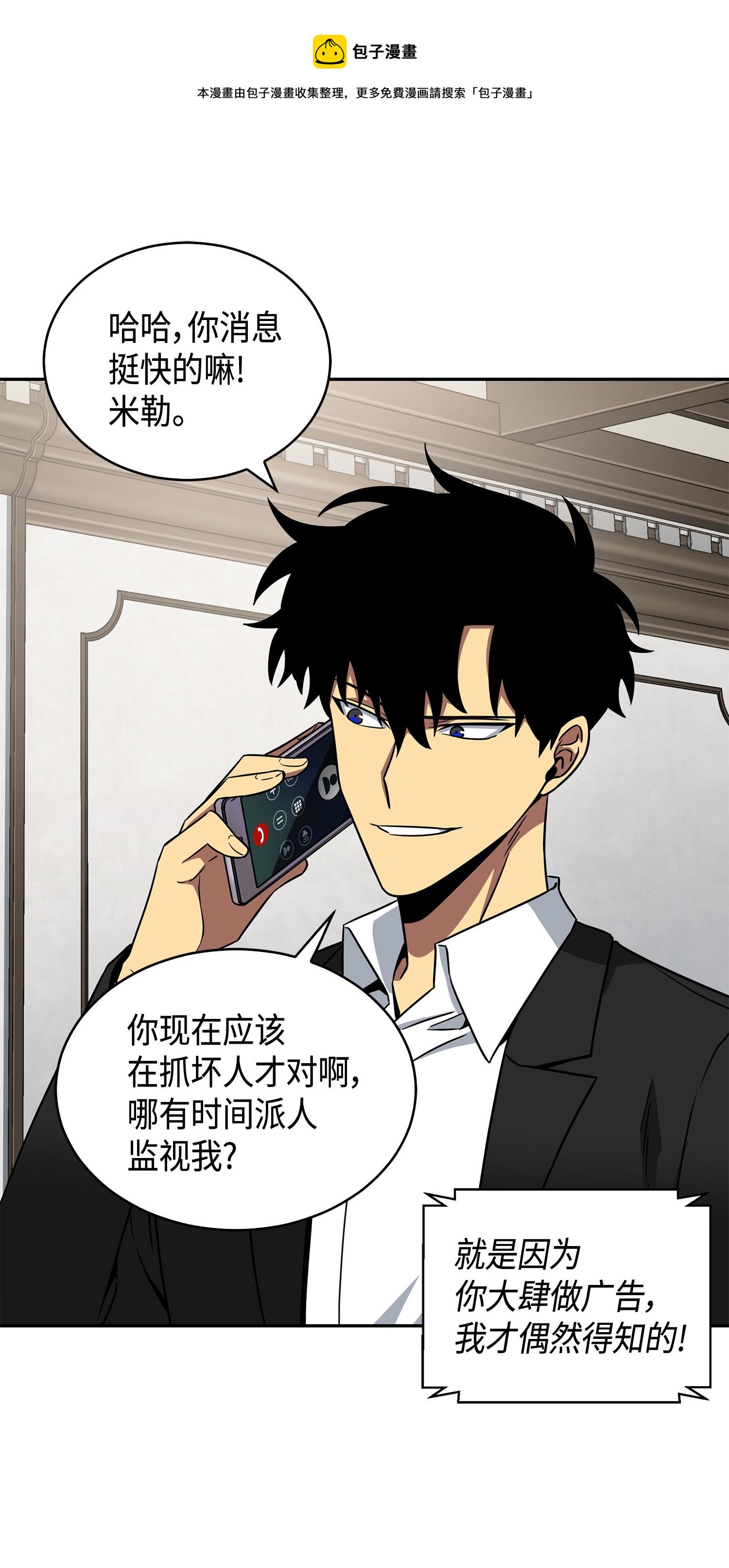 125 我该怎么办？36
