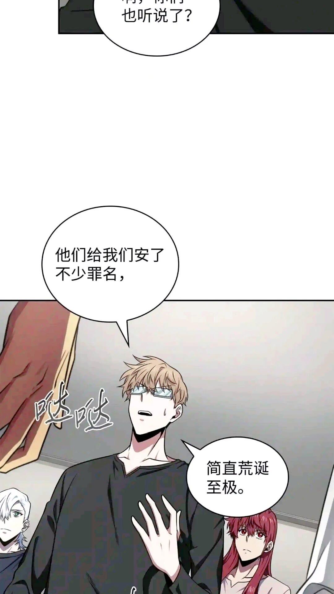 295 恢复贪欲42