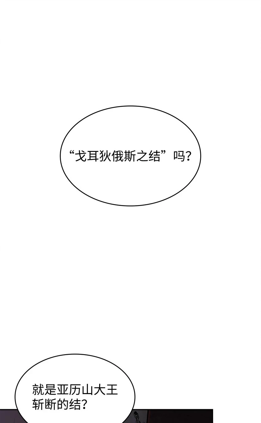 391 成为我的人71