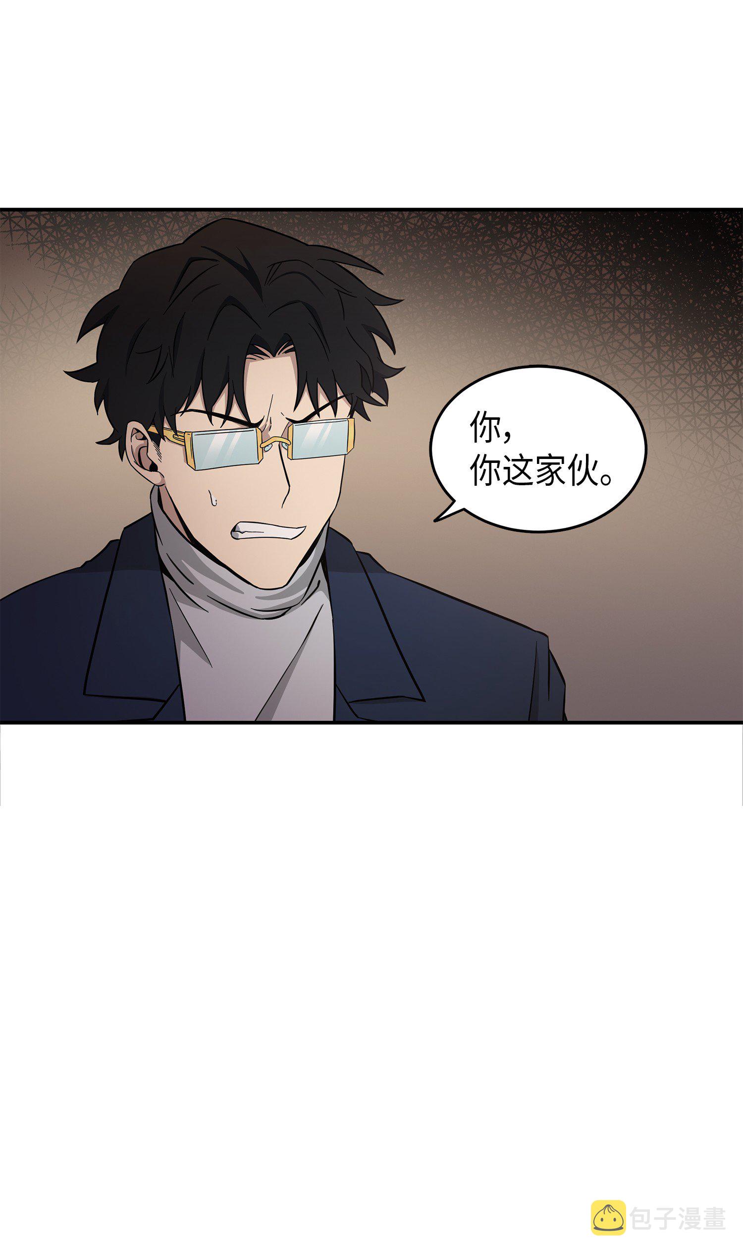 036 储备力量22