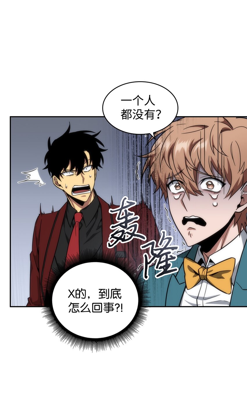 268 展示会开始43