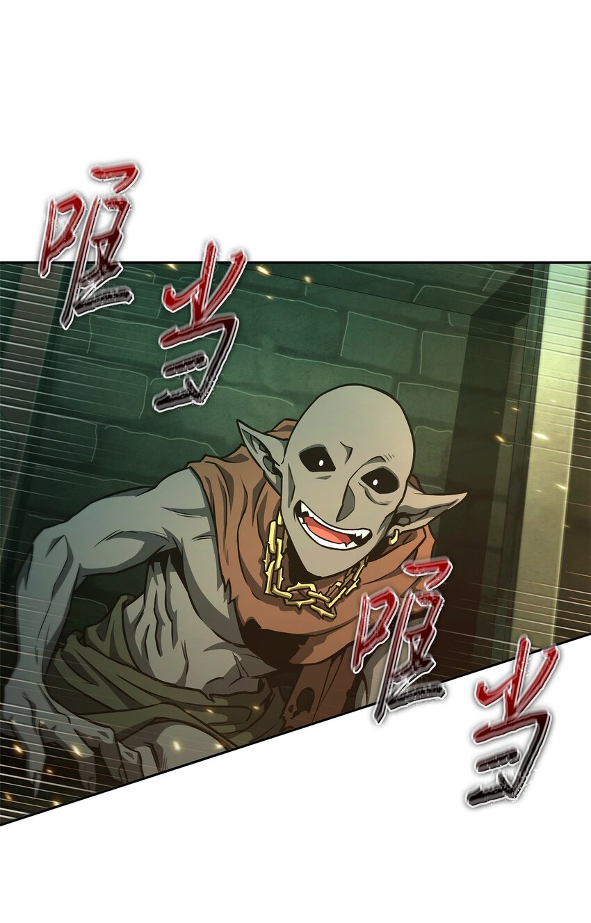 335 复仇44