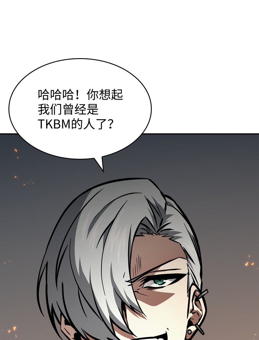 390 杰作44
