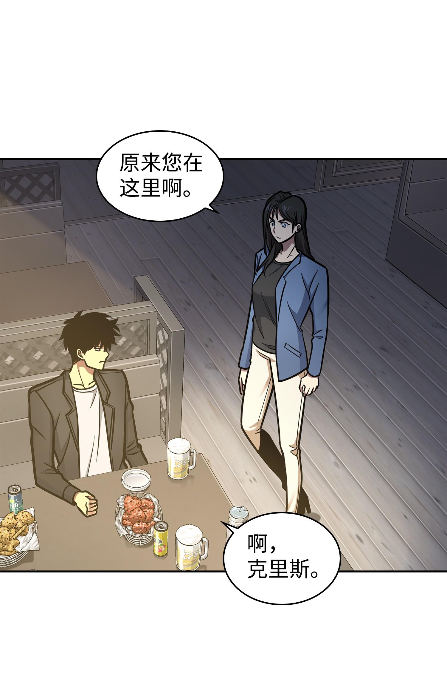 211 重拾幸福21