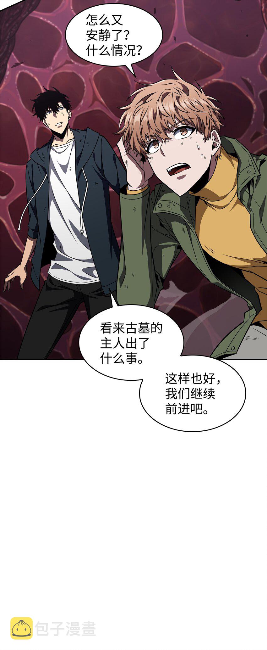 315 战争来临4