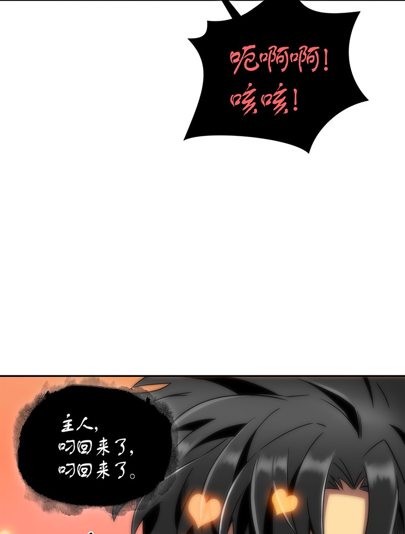076 训练狗狗29