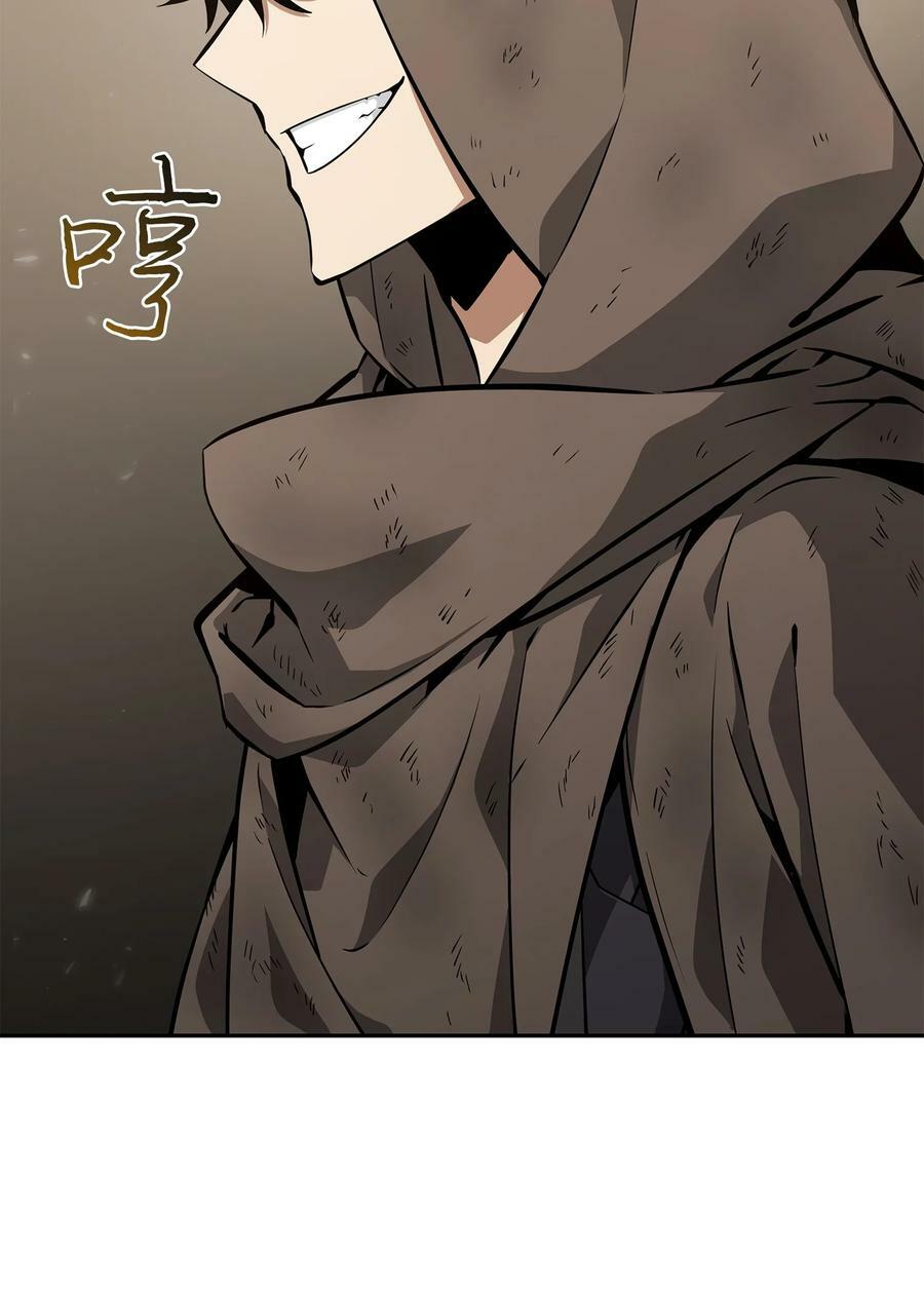 413 求婚86