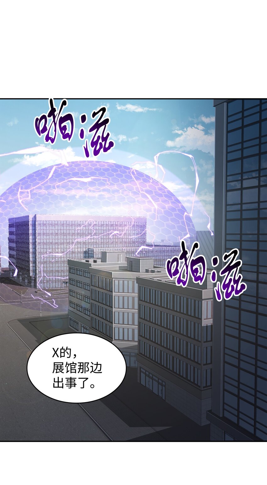 272 陷入困境34
