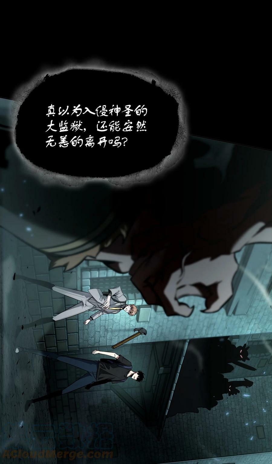 403 恢复力量27