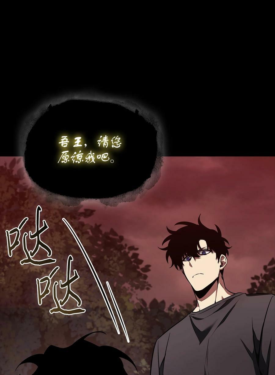 404 算笔总账8