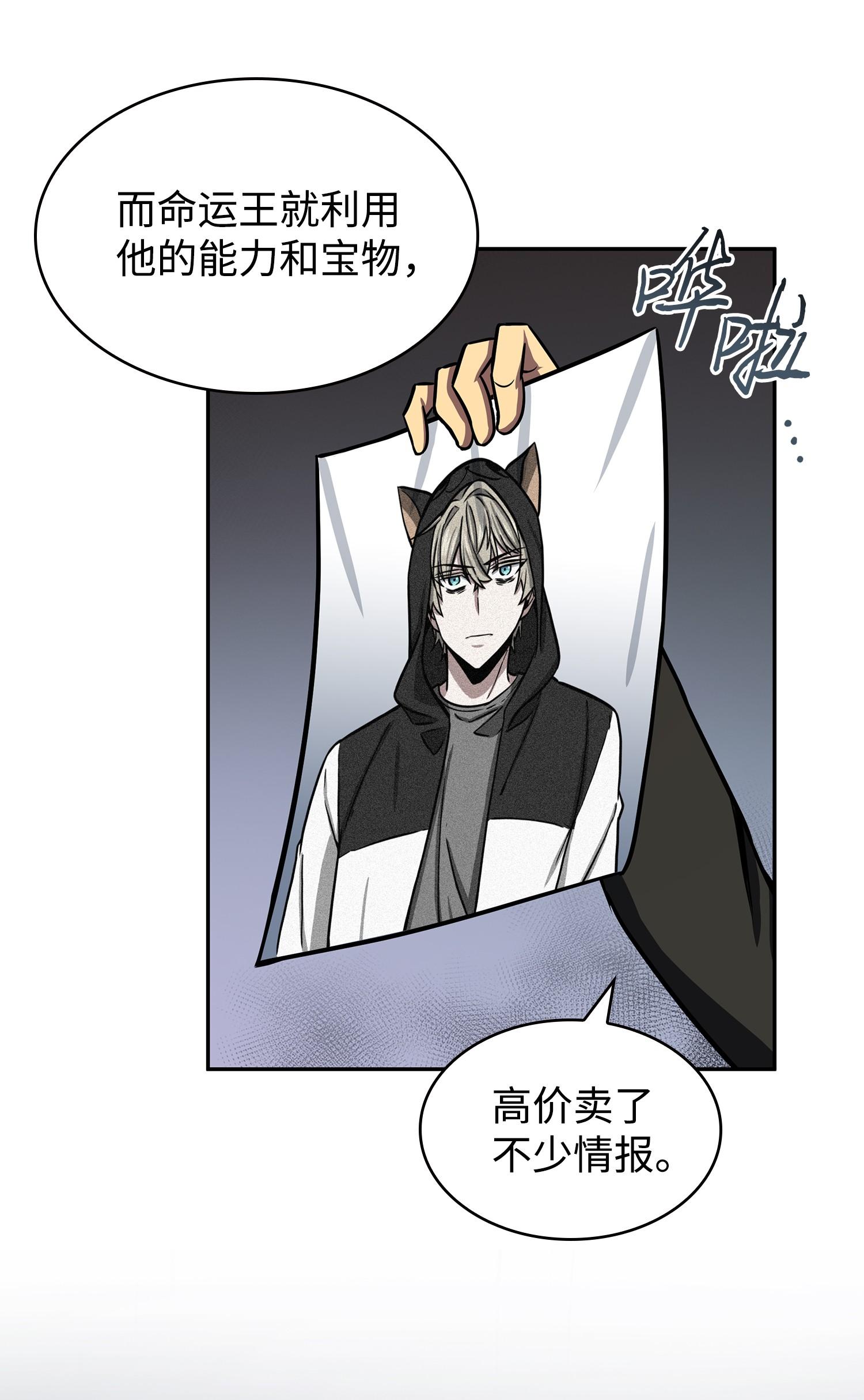 224 解散专家组14