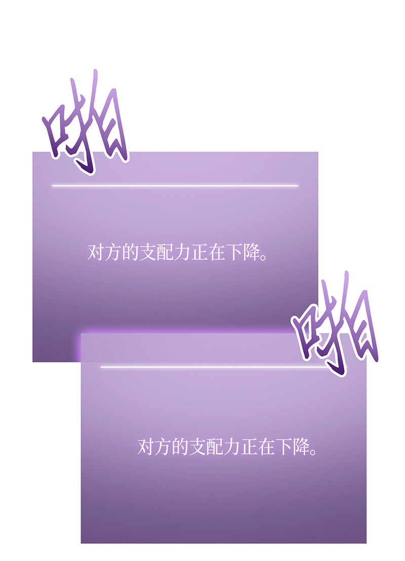 072 宴会结束30