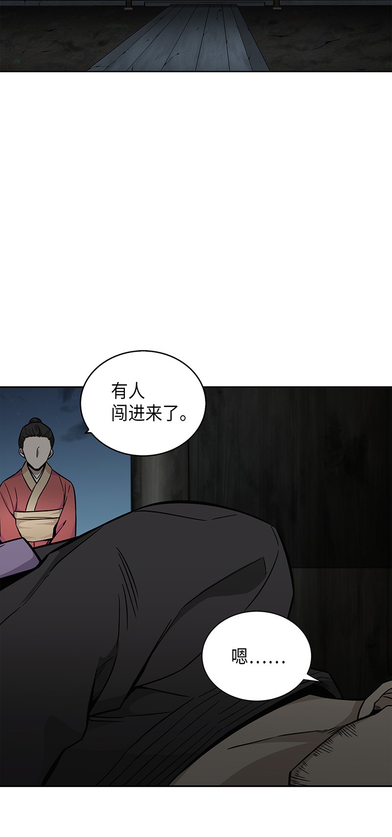 076 训练狗狗47