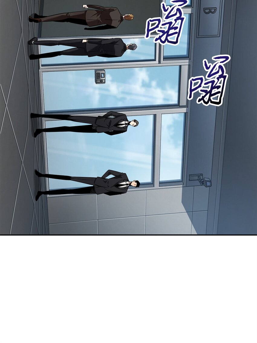 358 养父母58