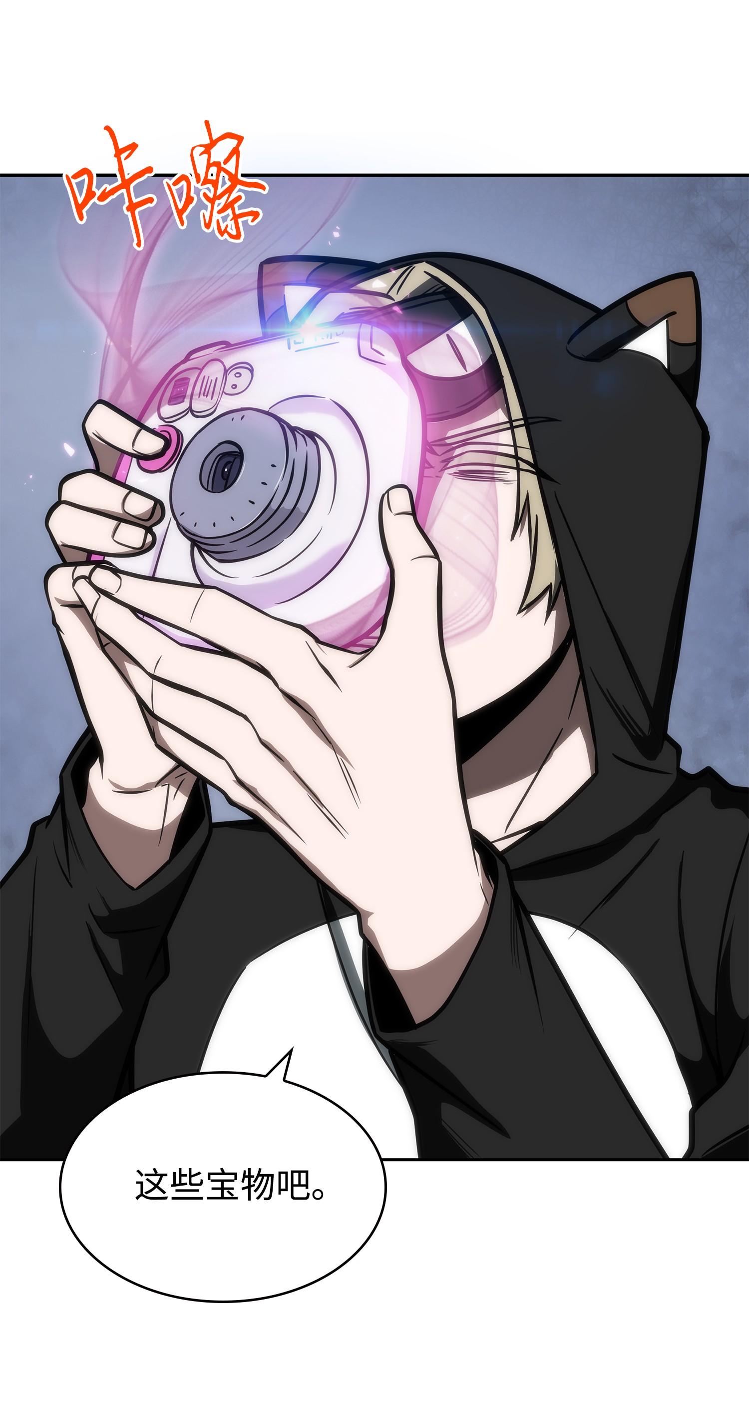 213 神秘相机13