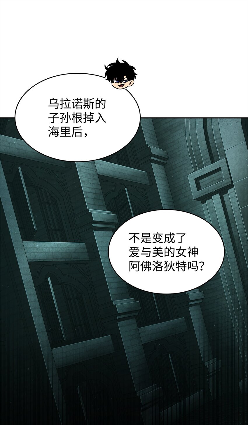 339 协商破裂49